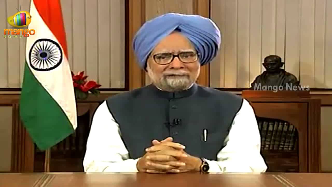 Mr. Manmohan Singh